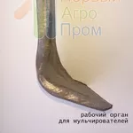 Продам молотки (рабочие органы) для мульчирователей