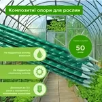 Кладочна сітка та арматура від виробника Polyarm