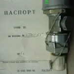 ГА-113    гідрозамок