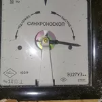 Э327У3       синхроноскоп