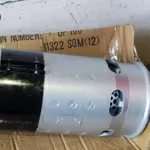 Генератор    ВГ-7500