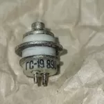 Лампа електрична ГС-19