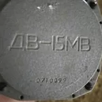 ГА57-2,  УПУ2-9,  ГА150/1,  ВС-1А,  4239Т,  МКТ-8А,  МПР-4Б,  АПБК-М,  МПЧС-9, 