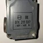 Кінцевий вимикач ВПК 2111 Б У2