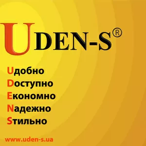 Расширяем дилерскую сеть UDEN-S в г.Сумы