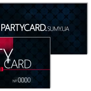 PARTY CARD -50% на ВХОД в ночные клубы г.Сумы