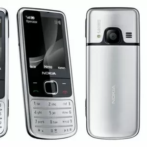 Nokia 6700 Chrome. Новые,  полная комплектация. Клавиатура с русскими б