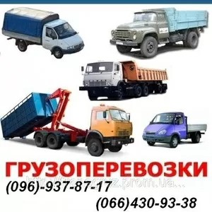 Вывоз строительного мусора Сумы. Газель,  Зил