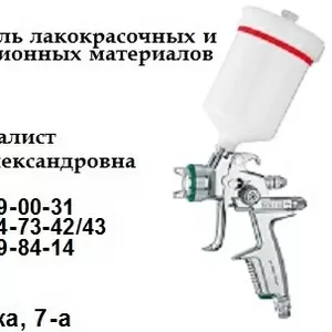  КО_811 Эмаль КО811; Эмаль термостойкая *КО811*краска КО811!