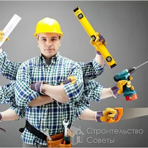 Требуются рабочие на стройку в РФ