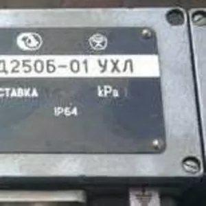 Датчик-реле давления Д250Б-01,  Д250Б-02