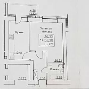 Квартира с А/О с видом на озеро Чеха