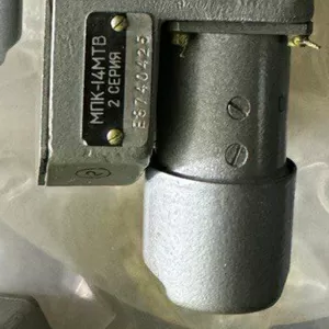 МПК-14МТВ електромеханізм