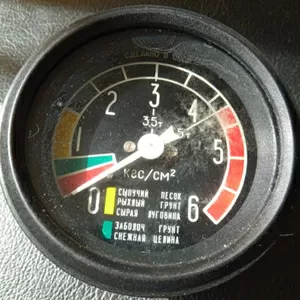 МД 223Б - манометр тиску повітря в шинах ЗІЛ-131