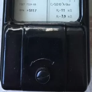 Гальванометр   М273/1