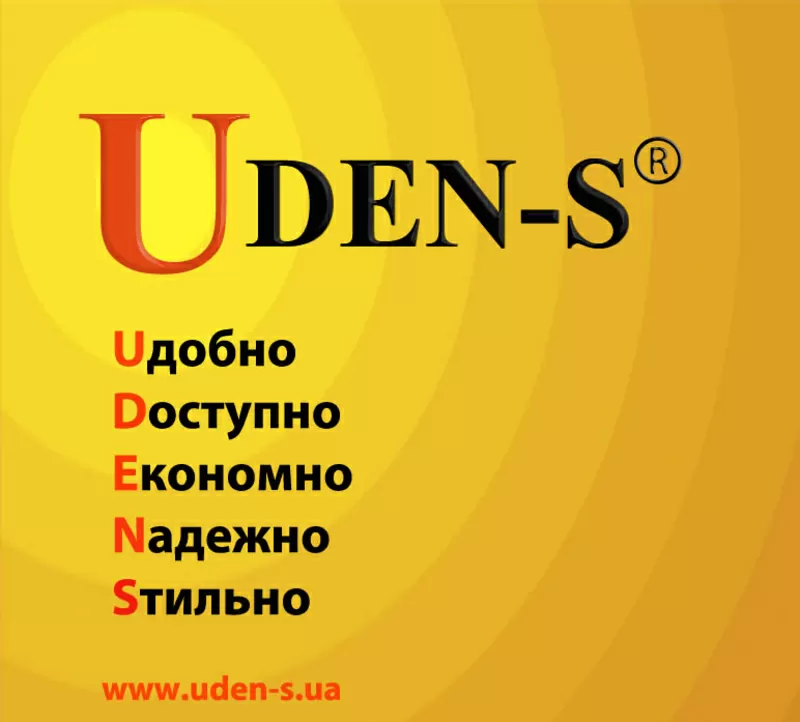 Отопление UDEN-S,  обогреватель настенный в г.Суммы