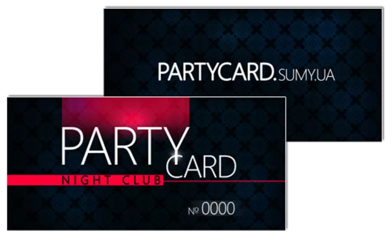 PARTY CARD -50% на ВХОД в ночные клубы г.Сумы