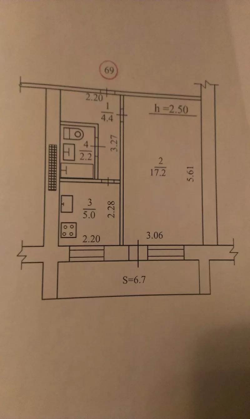 Срочно породам квартиру!