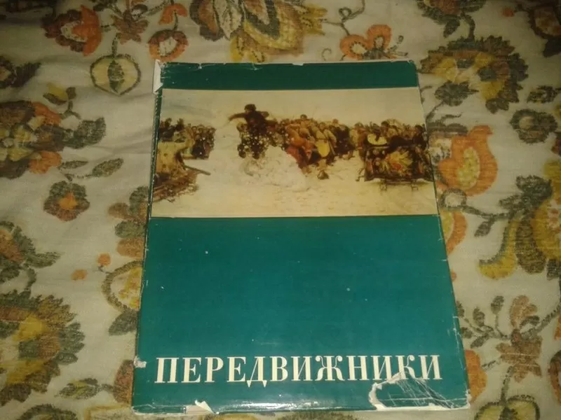 Живопись,  книги,  искусство 12