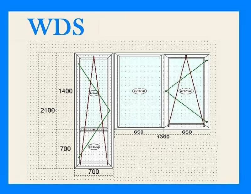 ОКНА WDS БАЛКОННЫЕ