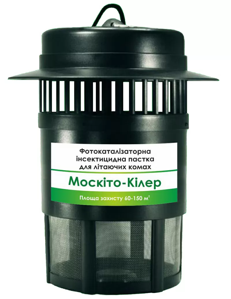 Эффективная борьба с комарами,  мухоловка Москито киллер