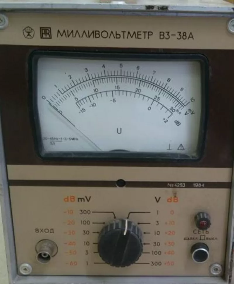 Милливольтметр В3-38А;  В3-38Б;  В3-38В 