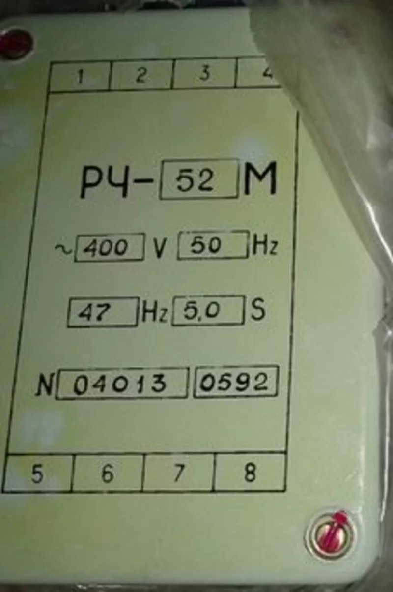 РЧ-52М реле понижения частоты полупроводниковое