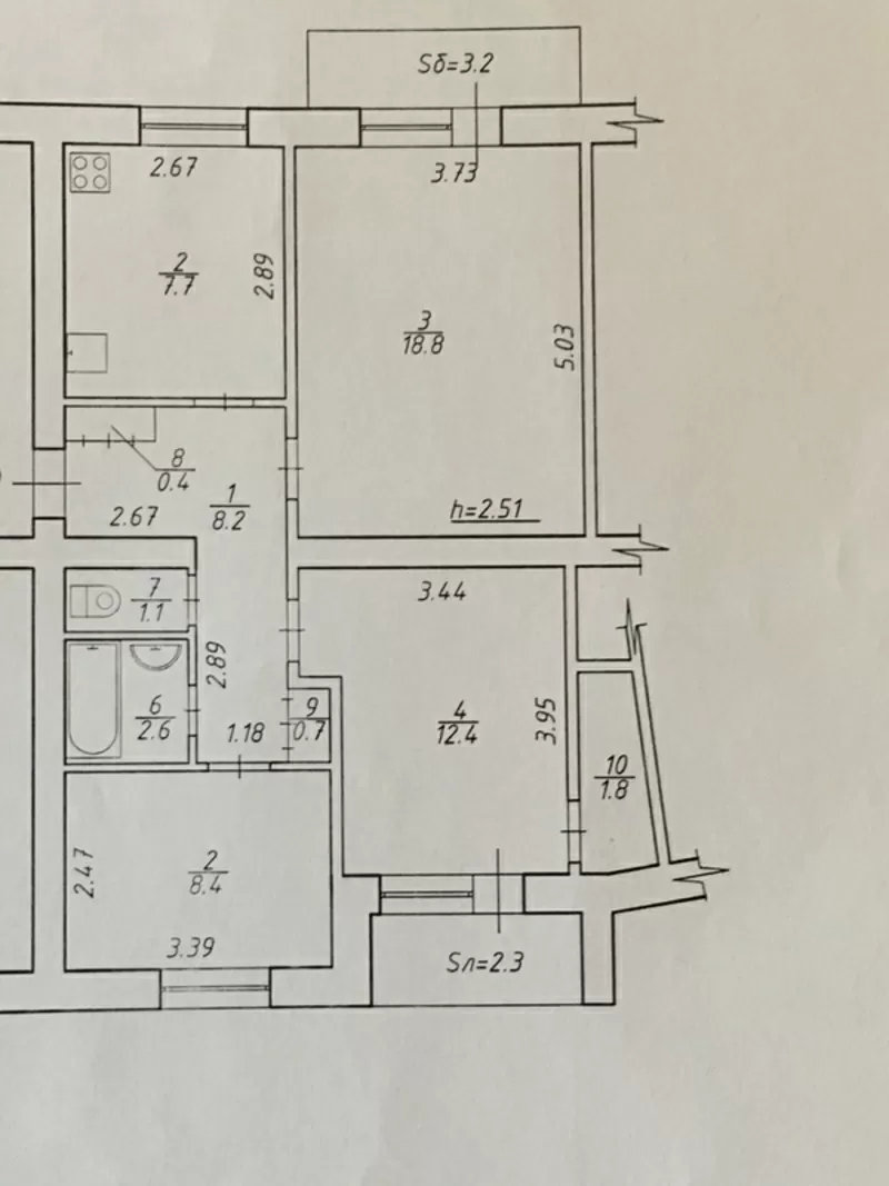 Квартира в центре с кухней 8 + три кладовки 4