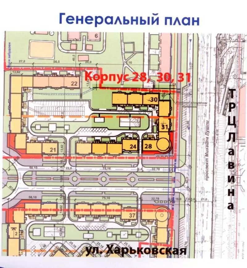 Шикарный старт,  1 к.квартира на пр. М. Лушпы 8