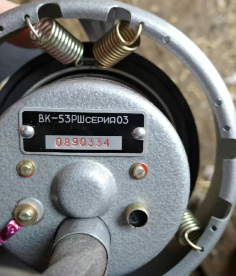 Вимикач корекції ВК-53РШ серія 03
