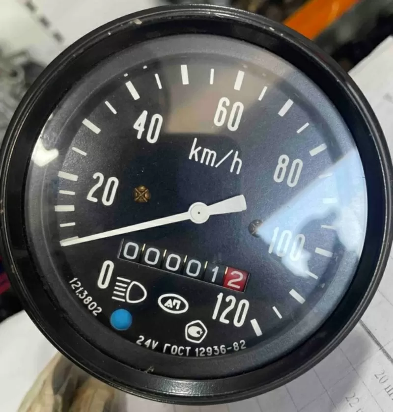 Спідометр      121.3802