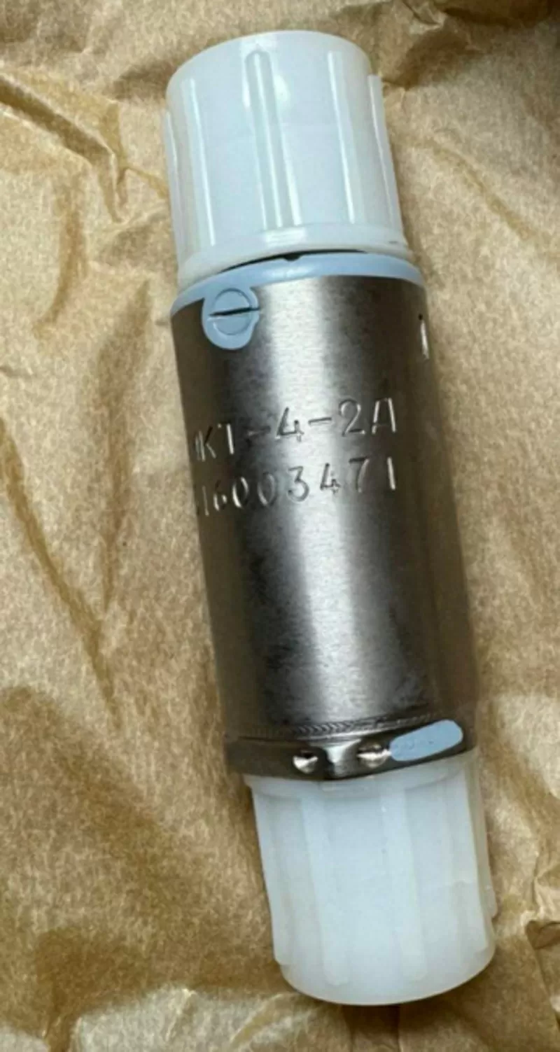 Клапан електромагнітний МКТ-4-2А