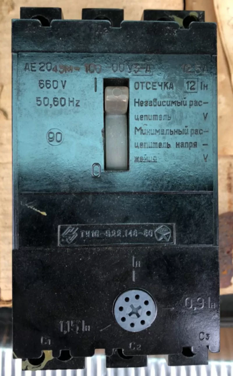 Автоматичний вимикач АЕ2043М-100-10У3-А