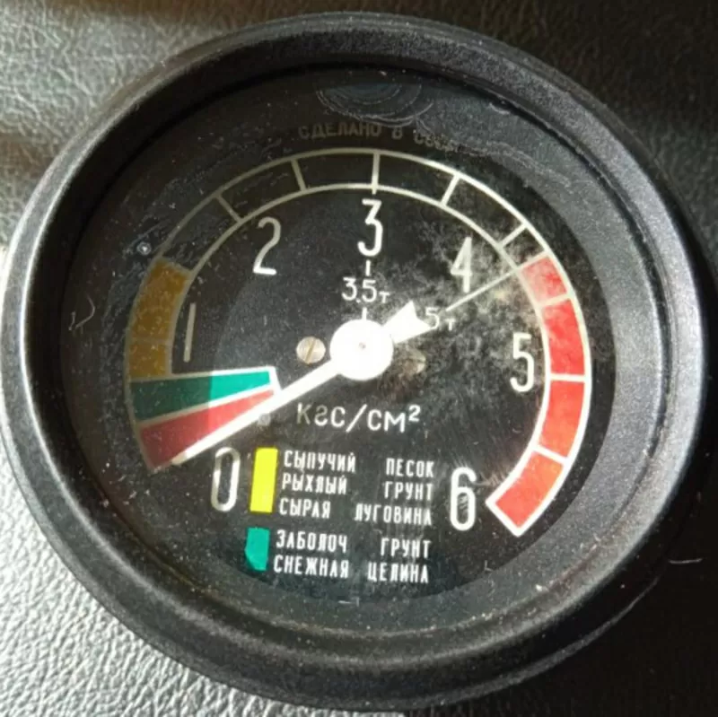 МД 223Б - манометр тиску повітря в шинах ЗІЛ-131