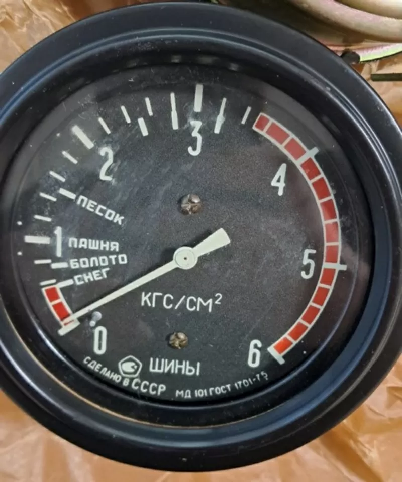 Манометр       МД101