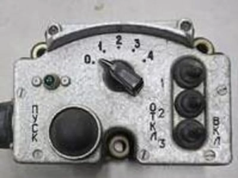 Куплю пульт керування 902.02.000