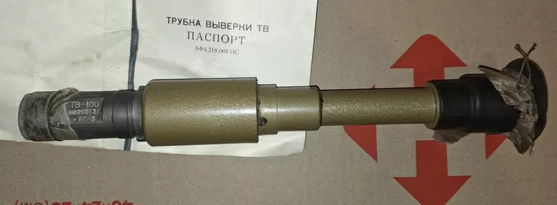 Куплю трубки вивіряння ТВ-100, ТВ-115