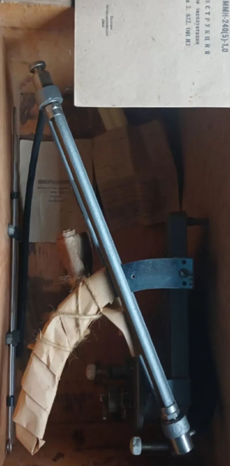 Мікроманометр ММН-240(5)-1, 0