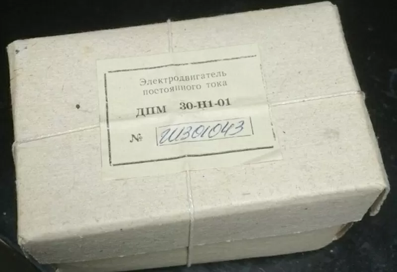 ДПМ-30-Н1-01, ДПМ25-Н3Т-01Б, ДПМ25-Н3-01, МН-145А, МН-145Б, МС-160, МН