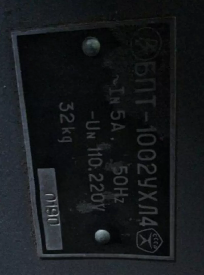 Блоки живлення БПТ-1002