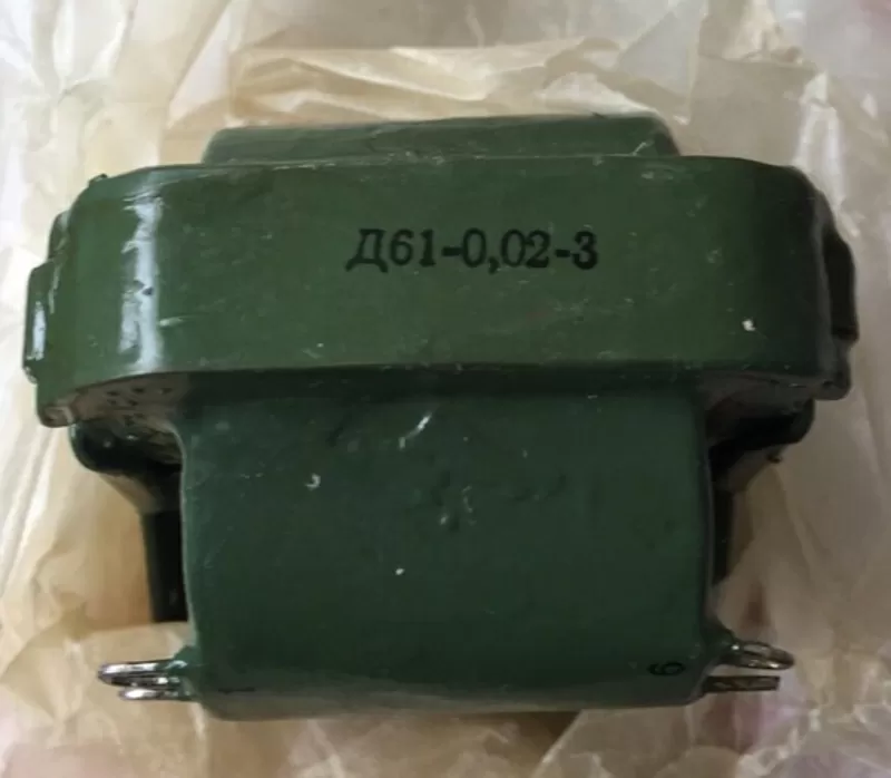 Дросель    Д61-0, 02-3