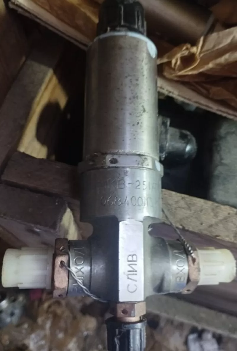 Електромагнітний клапан МКВ-251А