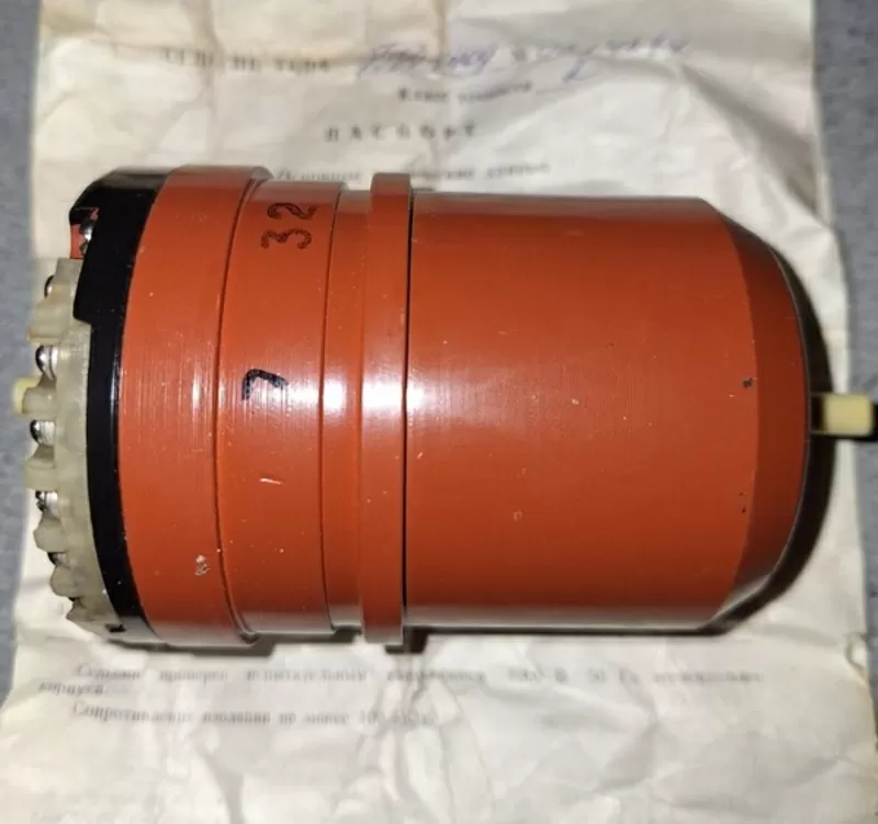 Сельсин БД-1404 кл.2,  БС-1404 кл.2