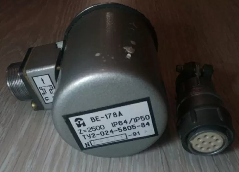 Куплю датчики ВЕ-178 А/А5 ( Z=1000; Z=1024; Z=2500)