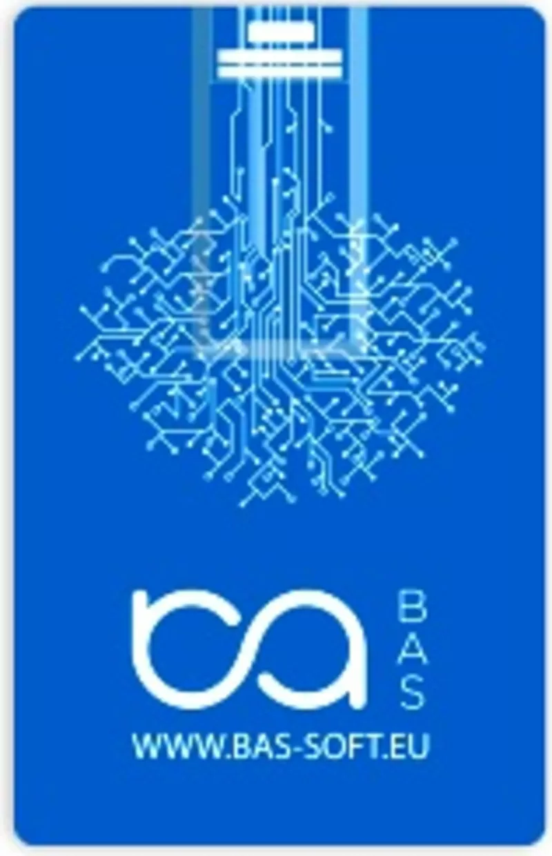 Сертифіковані курси BAS: КУП, Управління торгівлею, Бухгалтерія 5