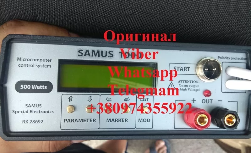 Samus 1000 Riсh P 2000 Rich AС 5 Rich Admiral